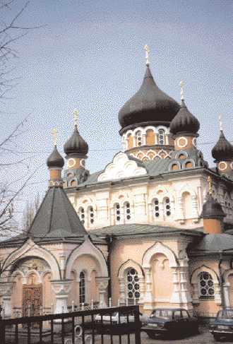 Kiev, monastère