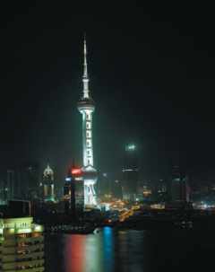 Shanghai la nuit.