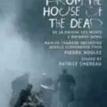 Coffret DVD De la maison des morts