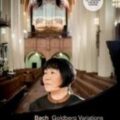 DVD, Les Variations Goldberg jouées par Zhu Xiao-Mei