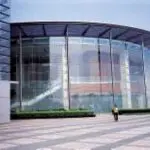 Campus Huawei Shenzhen