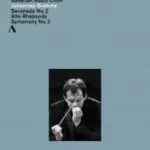 DVD : BRAHMS : Sérénade n° 2, Symphonie n° 2 par l'orchestre du festival de Lucerne
