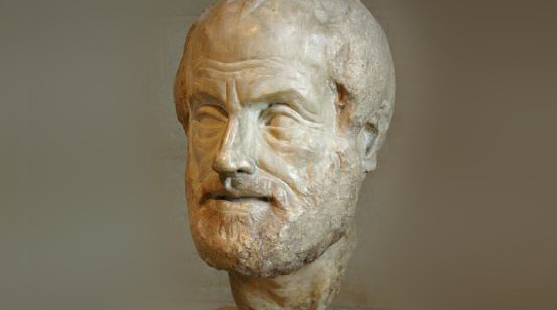 Aristote, auteur des leçons de physique