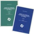 Livre : Volume I et II, tome I du JOURNAL DE LA FORMATION DES ÉTABLISSEMENTS FRANÇAIS DE L’OCÉANIE de Pierre Romain (53)