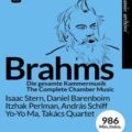 Blueray : intégrale de la musique de chambre de Brahms