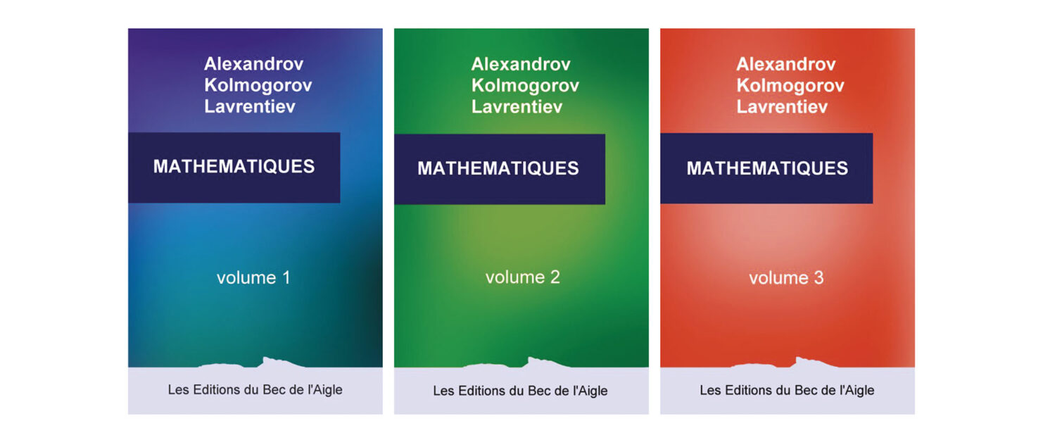 Mathématiques est un classique de la littérature scientifique russe