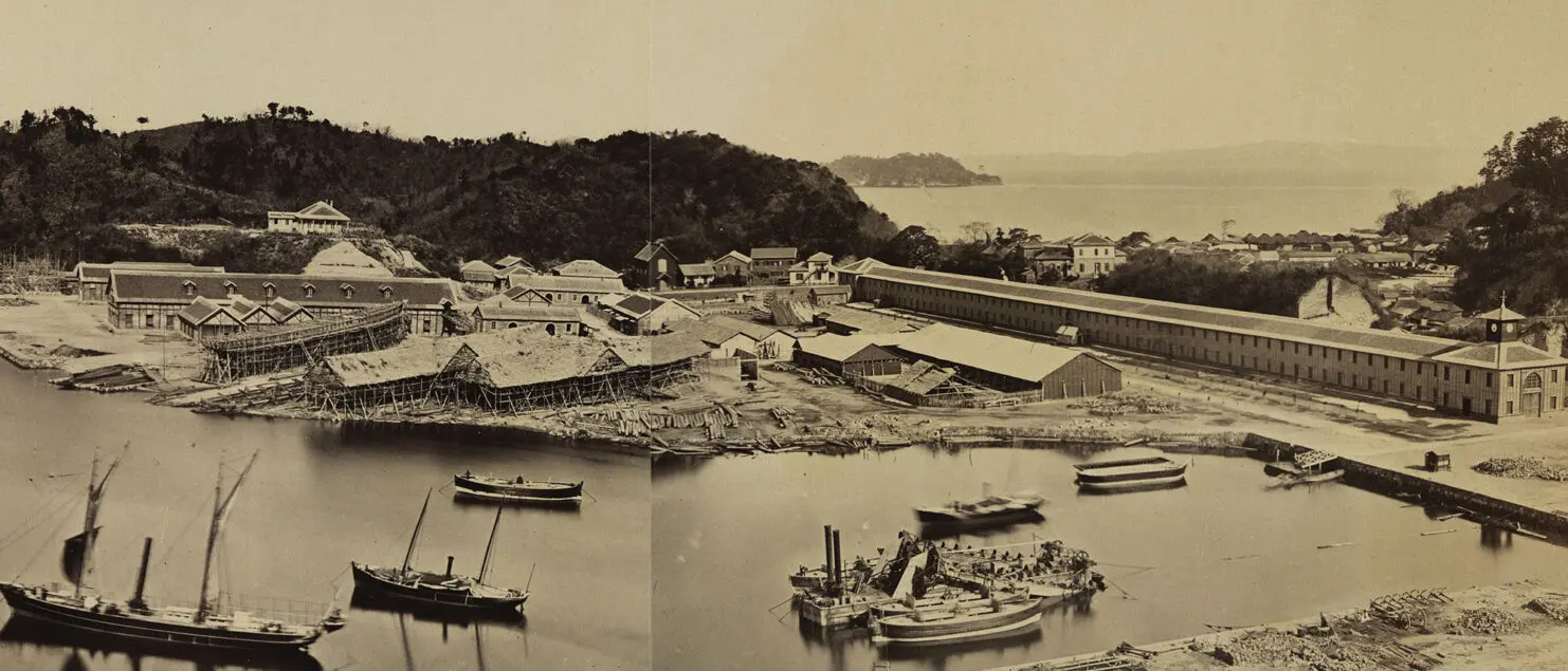 Chantier naval de Yokosuka, construit par Léonce Verny, en 1871
