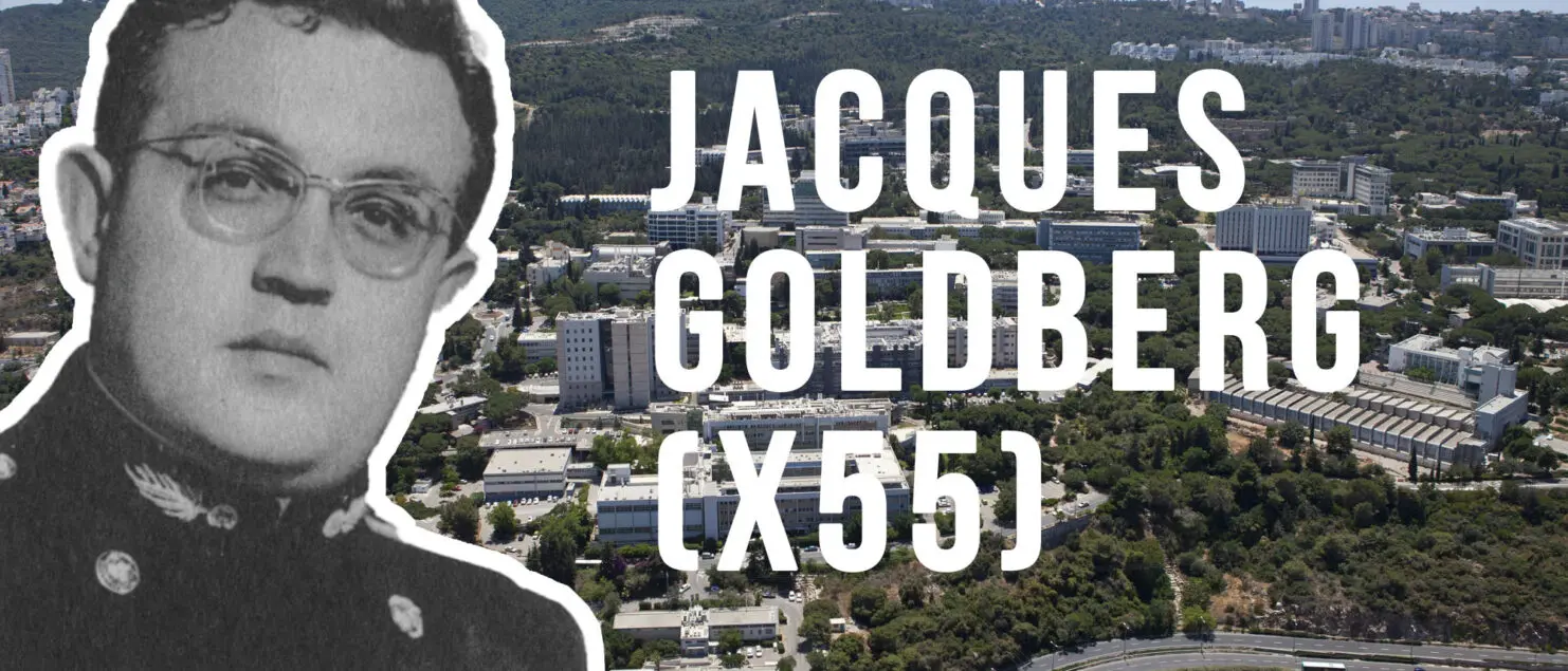 Jacques Goldberg (X55) physicien passionné de Talmud et fidèle à l’X