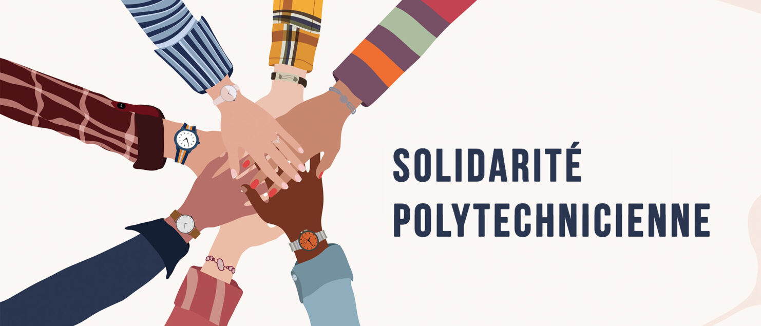 Solidarité polytechnicienne